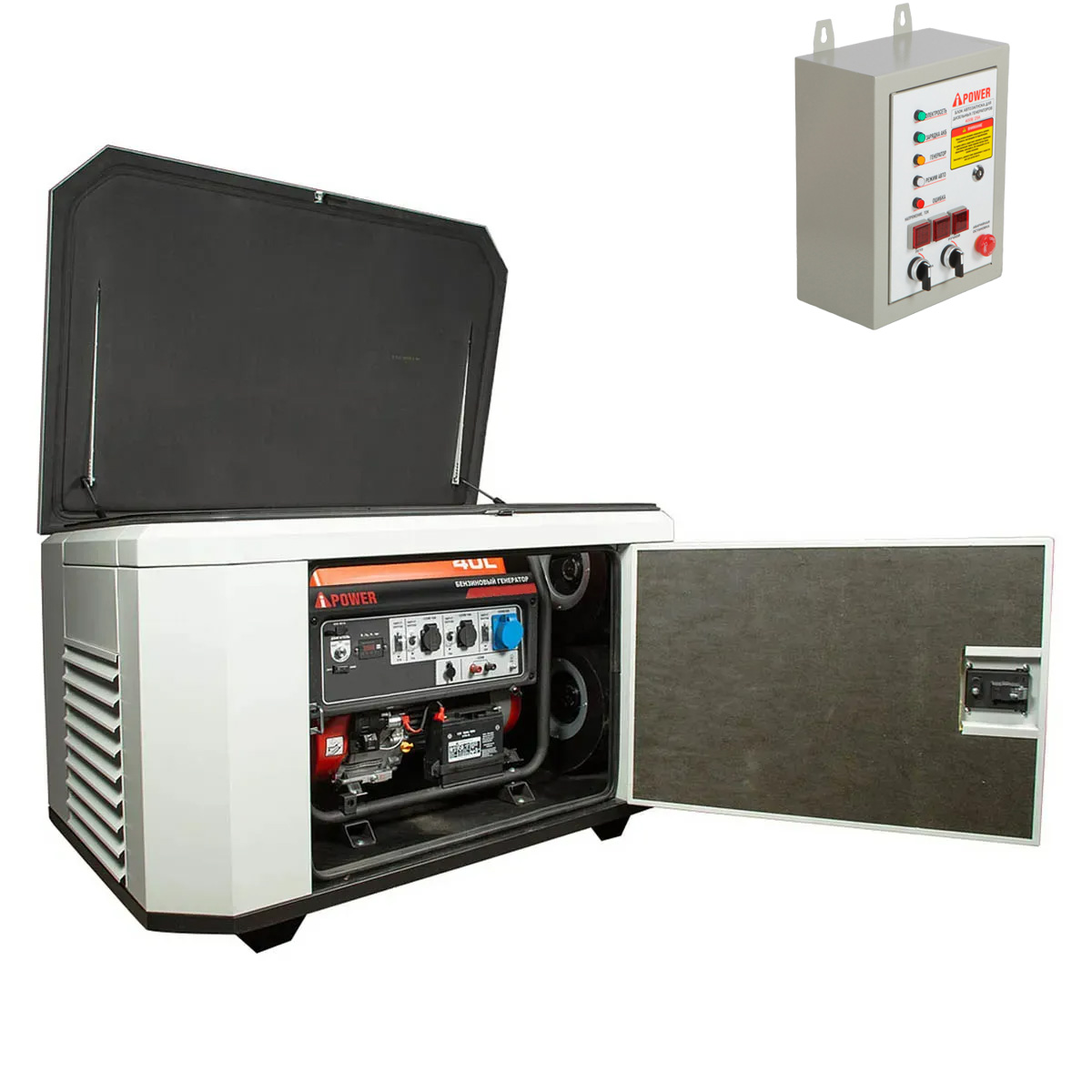 A-iPower A6000EAX в супертихом зимнем кожухе 1400SS RAL 7035 + блок автозапуска A-iPower 400 В, 25 А