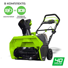 Снегоуборщик аккумуляторный Greenworks GD40ST (GD40SB) бесщеточный, 40V с АКБ 4 Ач + ЗУ 4А двойное