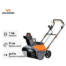 Villartec WA 4051 - аккумуляторный снегоуборщик