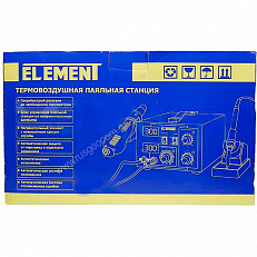 коробка  ELEMENT 902