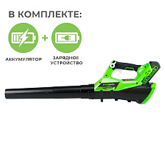 Воздуходувка аккумуляторная Greenworks G40ABK4 40V (177 км/ч) с АКБ 4 Ач + ЗУ 2А