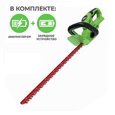 Greenworks G24HT56K4U, 24V, 56 см, c АКБ 4 А/ч с USB и ЗУ