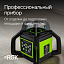 RGK SP-612G + миллиметровый приёмник излучения RGK LD-88G - ротационный нивелир с зеленым лучом