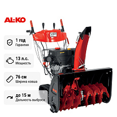 Снегоуборщик бензиновый самоходный AL-KO SnowLine 760TE 112930