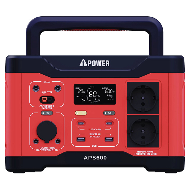 Портативная электростанция A-iPower APS600