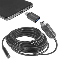 МЕГЕОН 33201К (USB-A мама - USB-C папа) - переходник