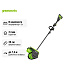 Greenworks GD40SS2, 40V с АКБ 2 А.ч. с USB + ЗУ 5А быстрое