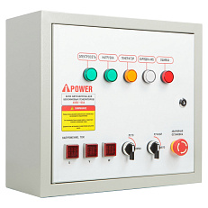 A-iPower A6000EAX в супертихом зимнем кожухе 1400SS RAL 7024 + блок автозапуска A-iPower 230В/400В 100А 8 ПИН