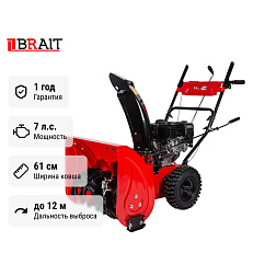 BRAIT BR-7861EW снегоуборщик бензиновый самоходный