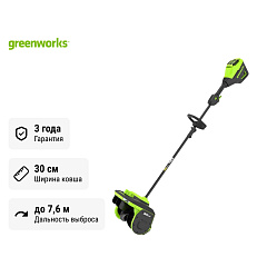 Greenworks GD60SS2 без АКБ и ЗУ