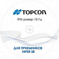 Ровер RTK 10 Гц для Hiper SR