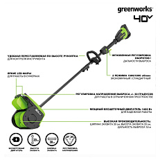 Greenworks GD40SS2, 40V с АКБ 4 А.ч. + ЗУ 5А быстрое