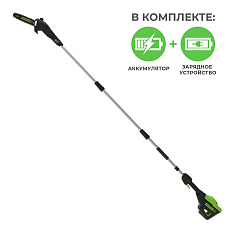 Greenworks GD60PST25K4 бесщеточный 60V (25 см) с АКБ 4 А/ч и ЗУ