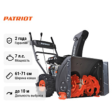 Снегоуборщик Patriot PS 707