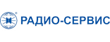 Радио-Сервис